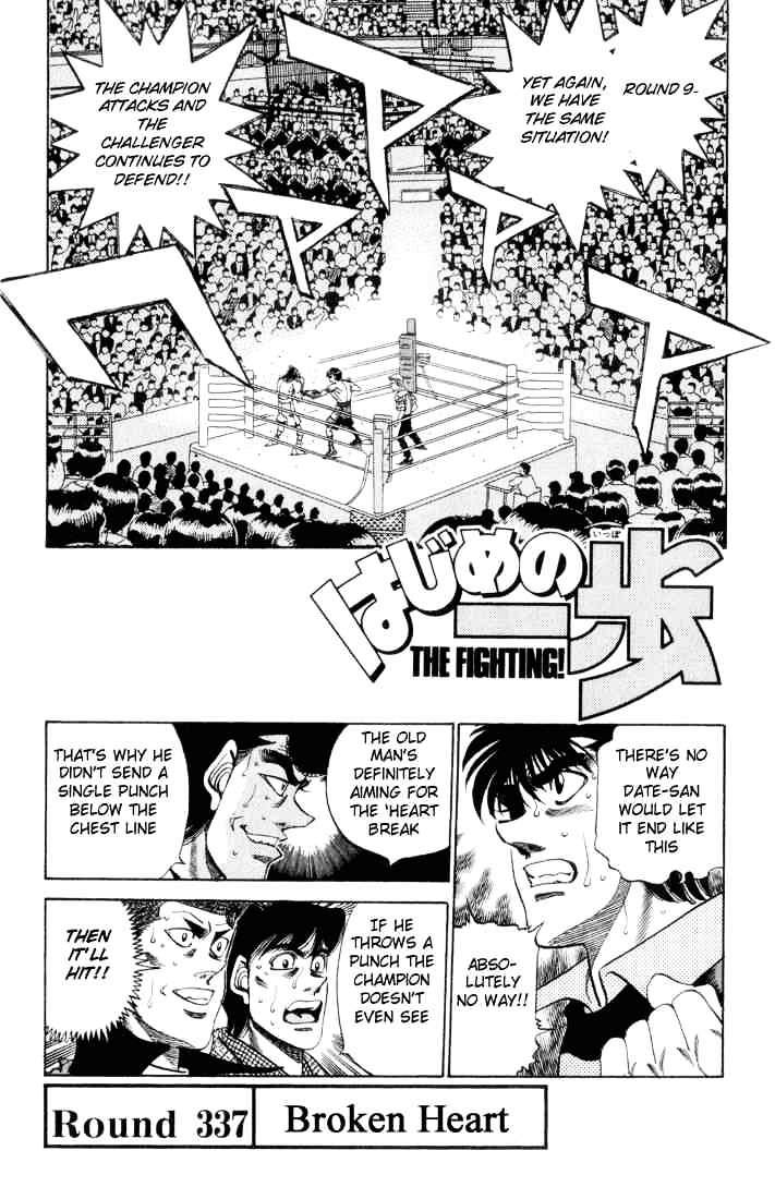 Hajime no Ippo: Fighting Spirit, Chapter 337 image 01